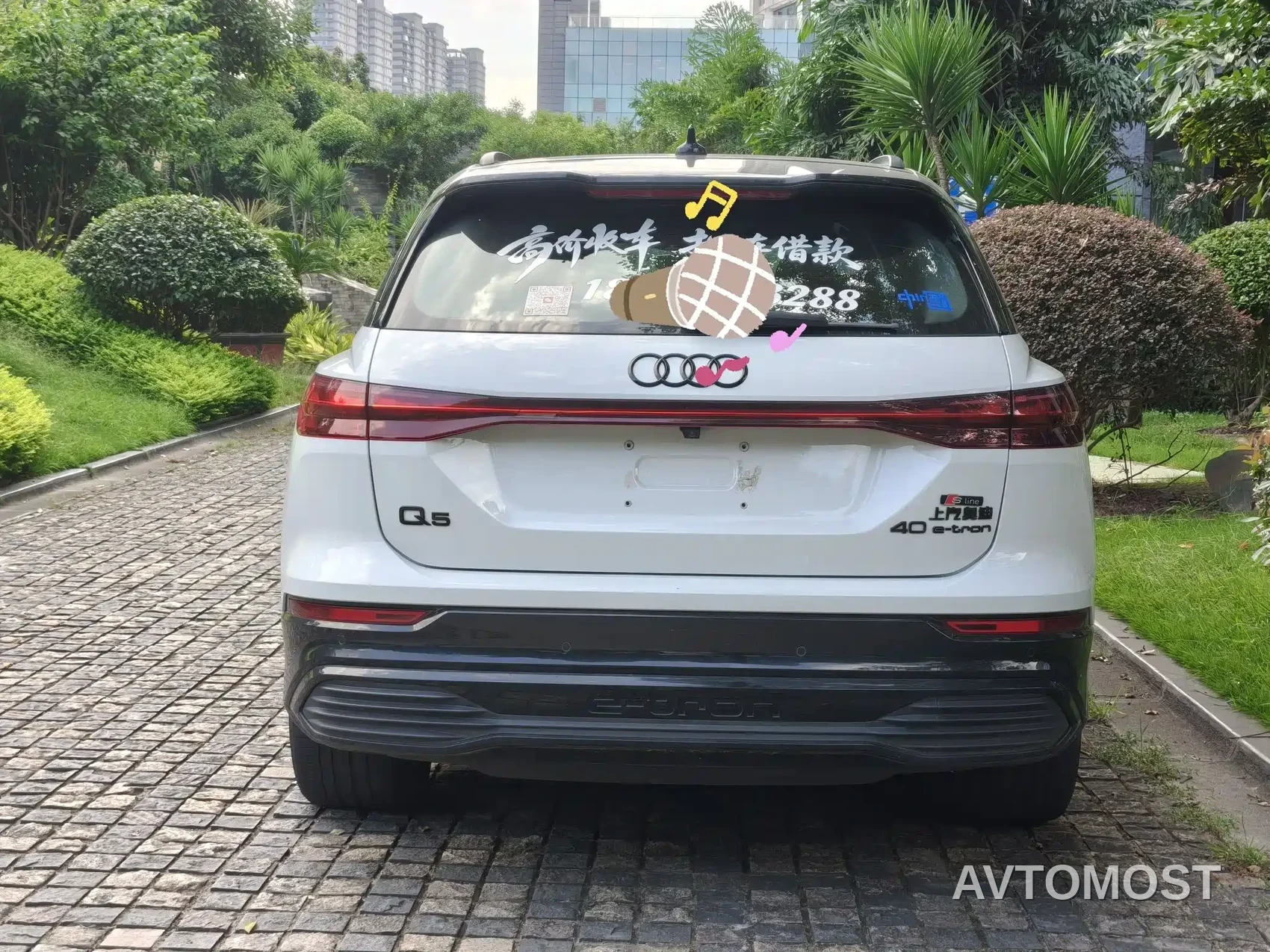 Audi Q5 e-tron 2023 40 e-tron Shining Edition Brocade Package — фото 8