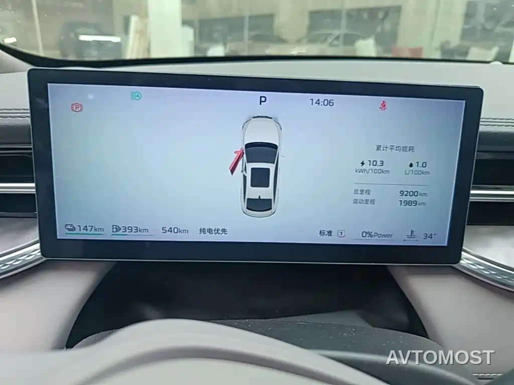 Roewe M7 DMH 2025 Base — фото 16