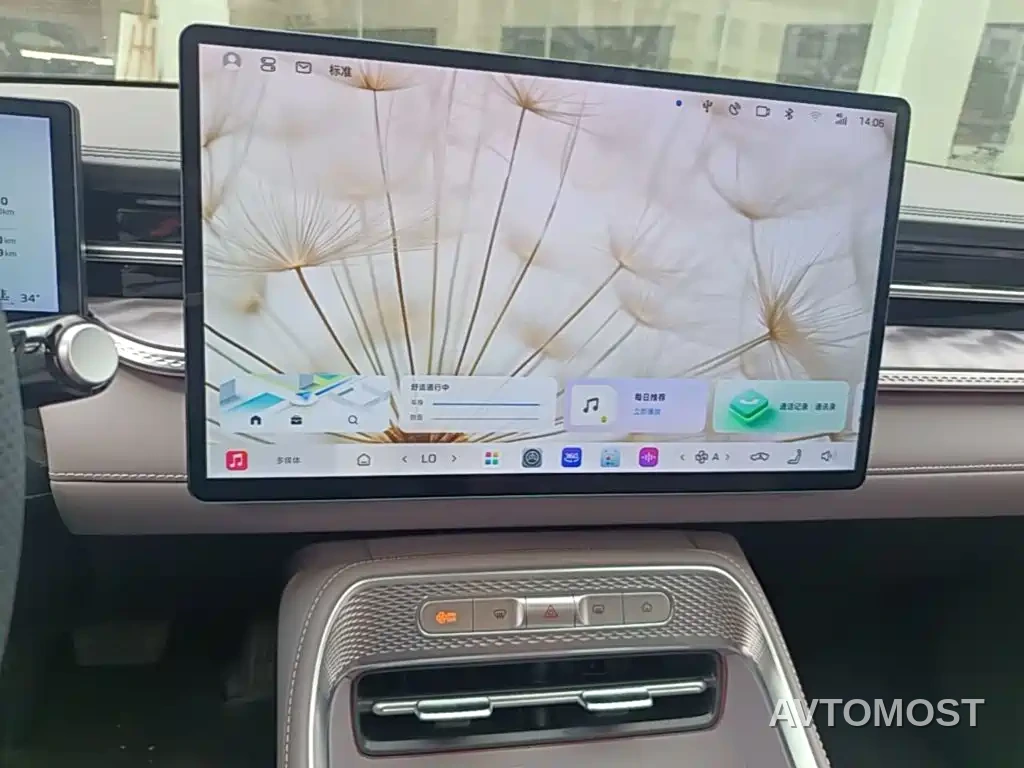Roewe M7 DMH 2025 Base — фото 18