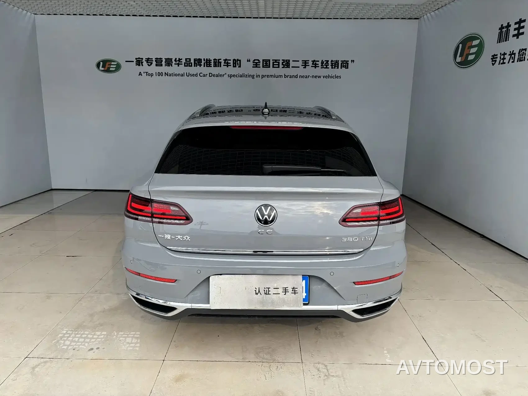 Volkswagen FAW-Volkswagen CC 2026 Shooting Brake 380TSI Hunter's Heart 30 Million Special — фото 3