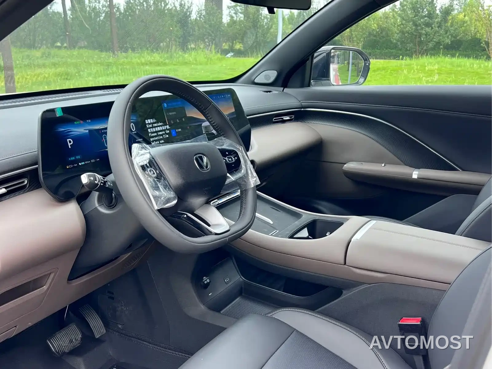Changan CS55PLUS PHEV 2026 Smart New Blue Whale 125km Zhiyue Edition — фото 3