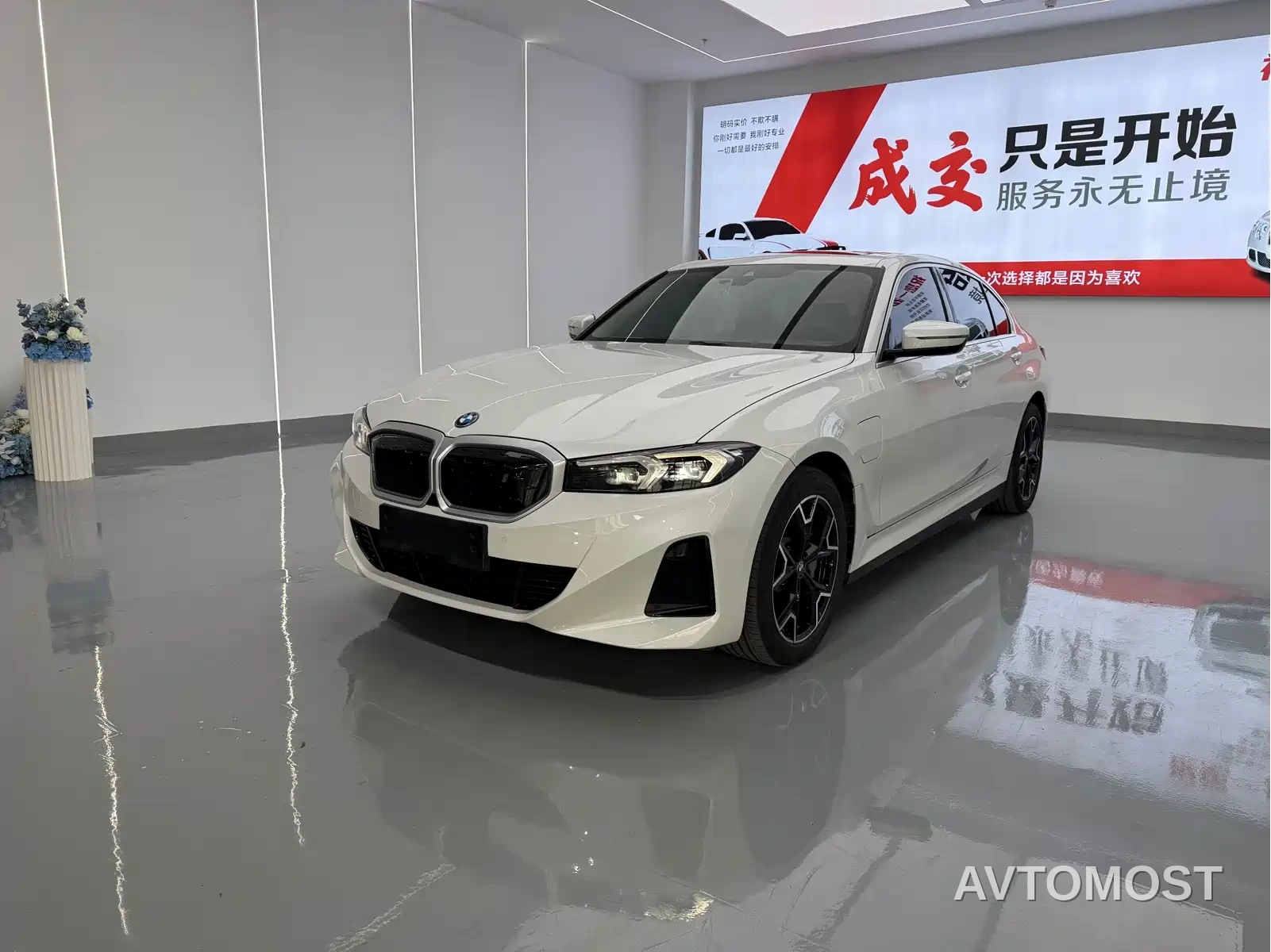 BMW i3 2022 eDrive 35 L — фото 1