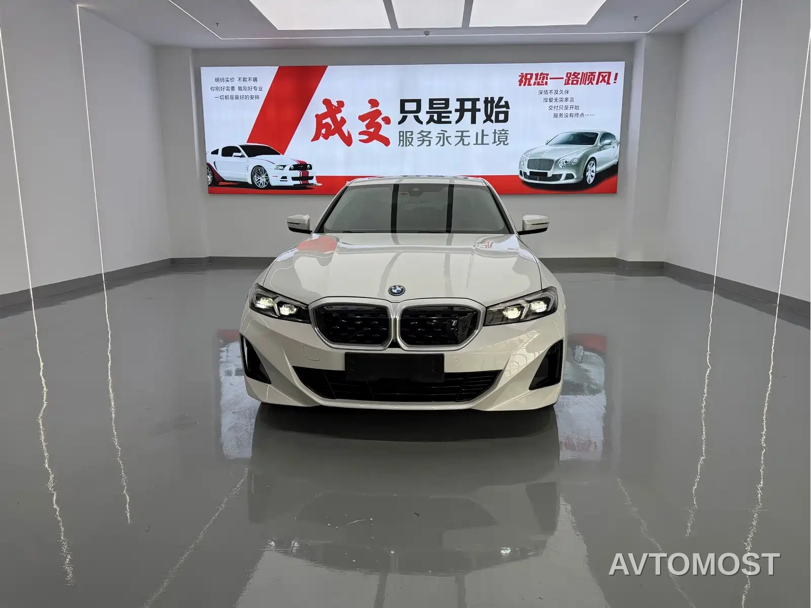 BMW i3 2022 eDrive 35 L — фото 2
