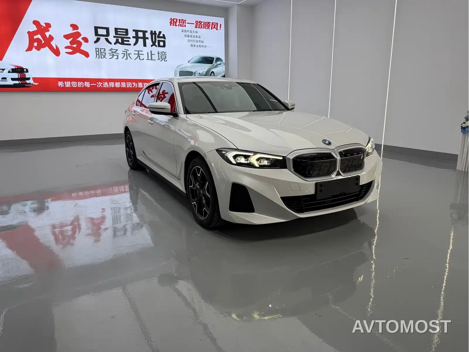 BMW i3 2022 eDrive 35 L — фото 3