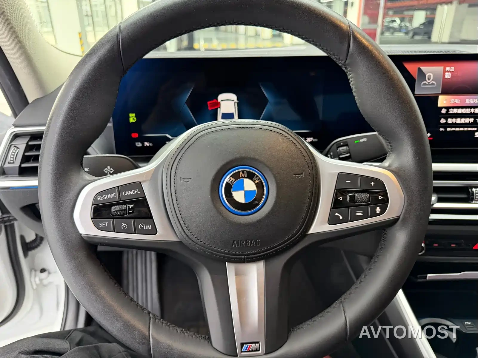 BMW i3 2022 eDrive 35 L — фото 6