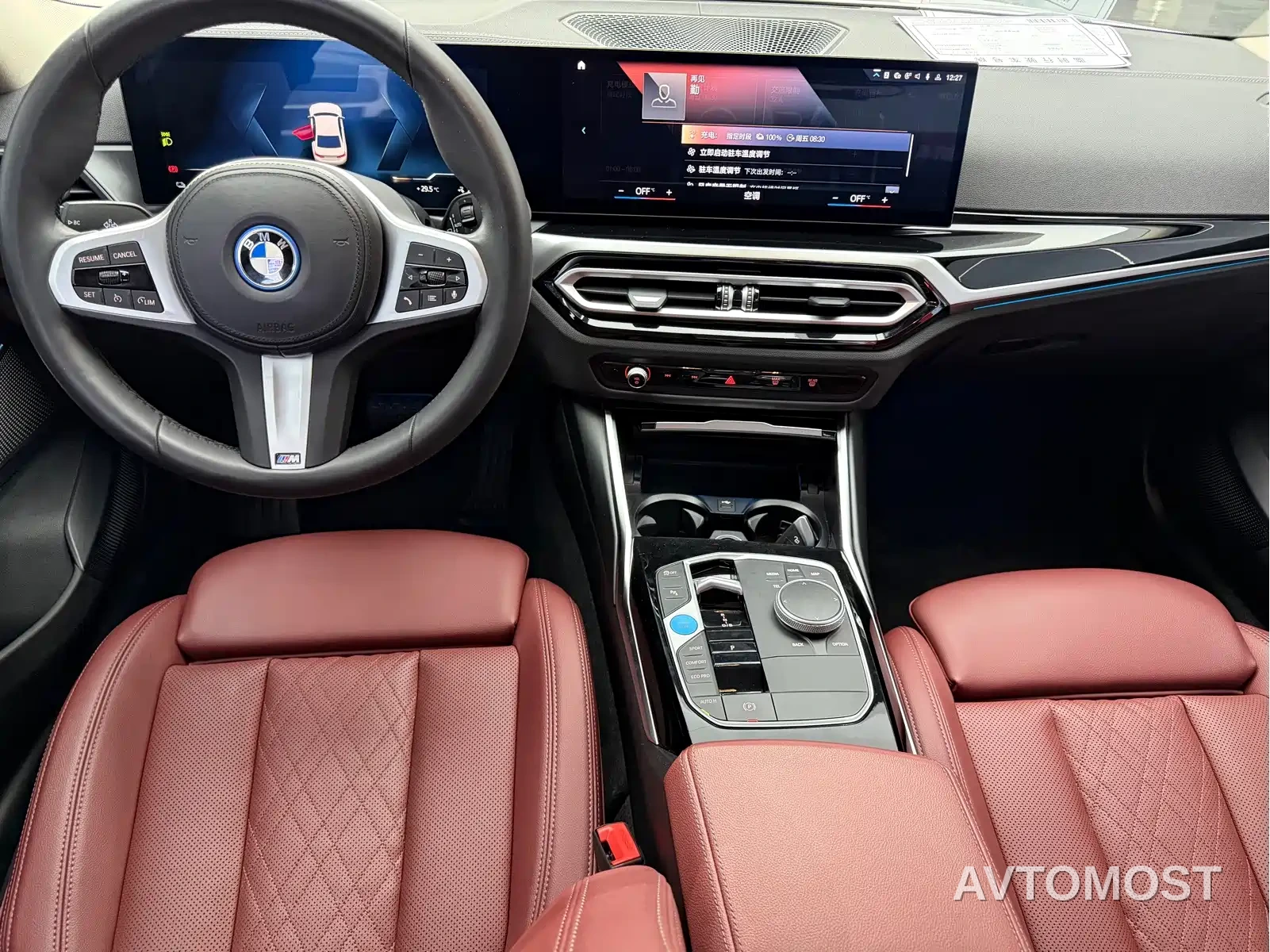 BMW i3 2022 eDrive 35 L — фото 12