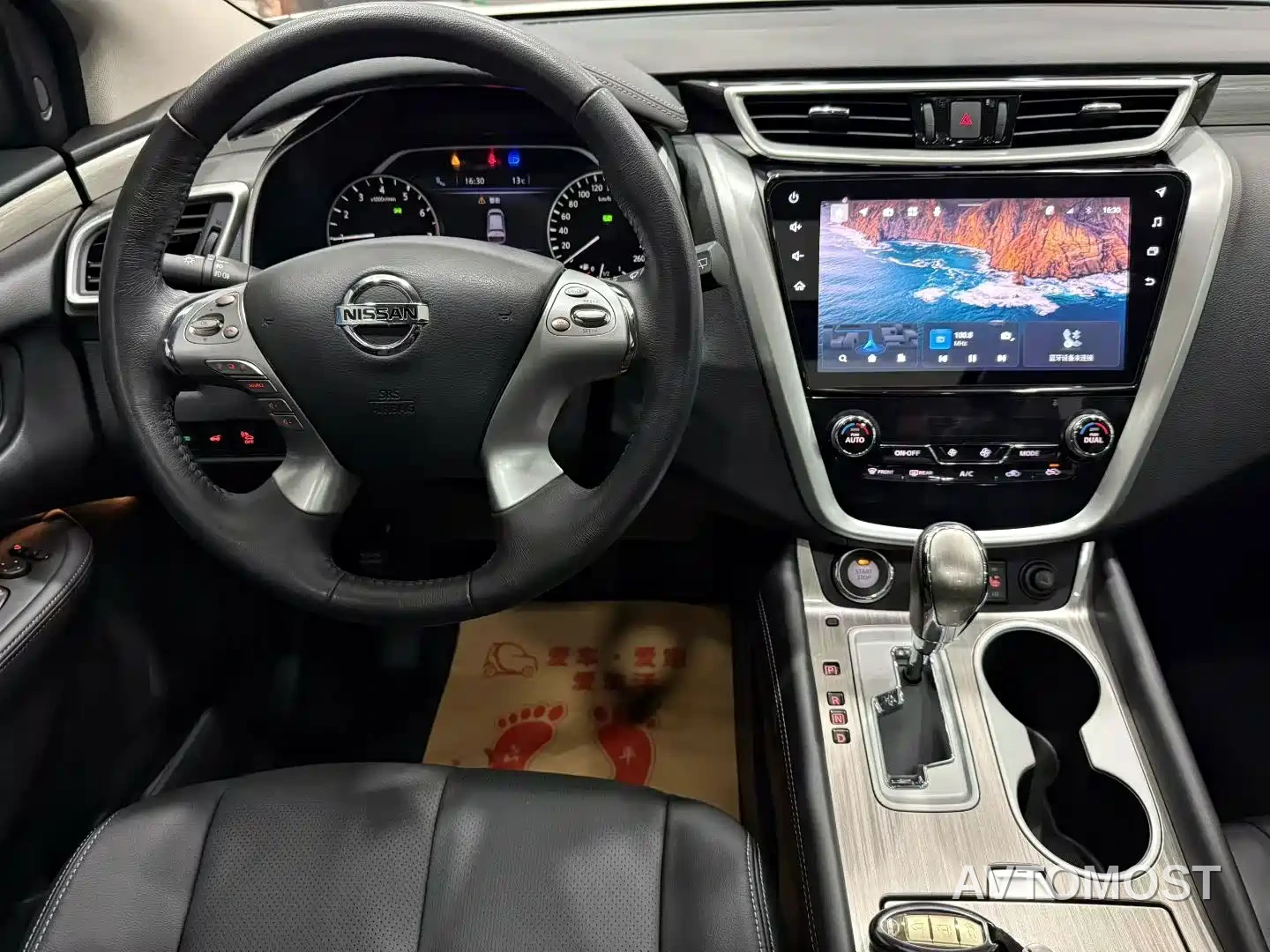 Nissan Murano 2021 2.5 S/C HEV XE AWD Hybrid Intelligent Deluxe Edition — фото 9