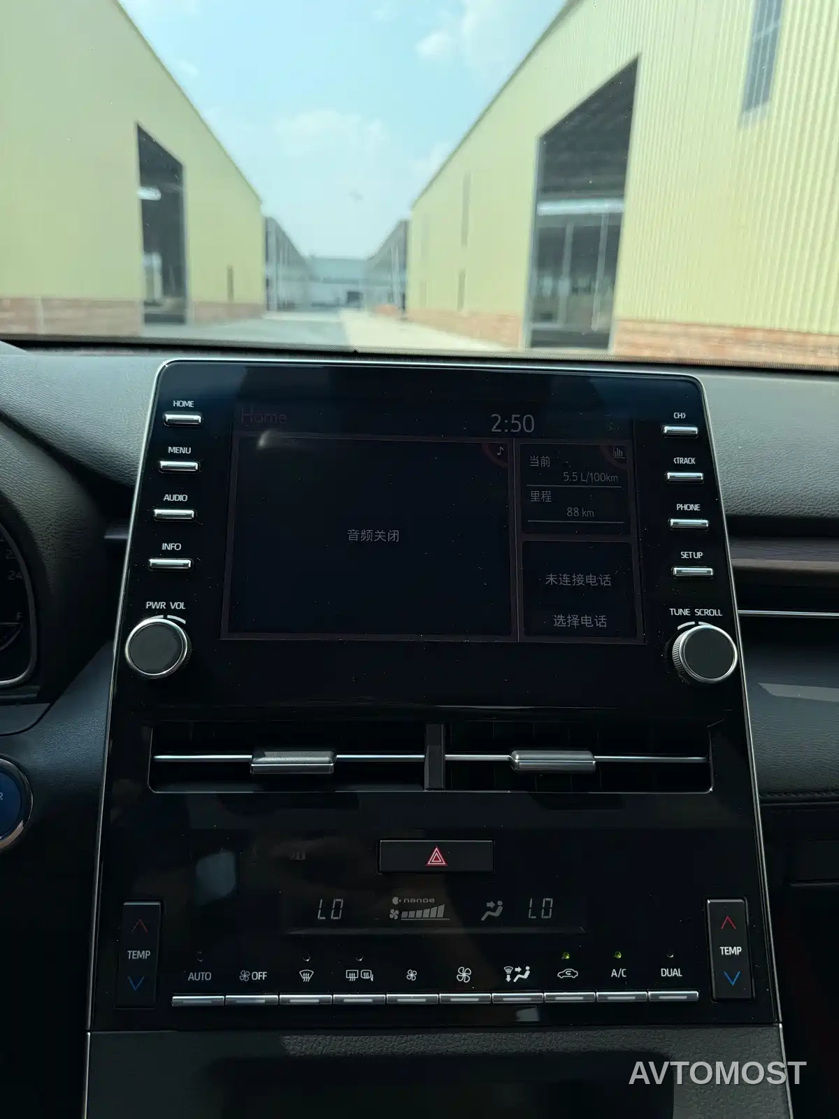 Toyota Avalon 2019 Hybrid 2.5L Luxury Edition China VI — фото 29