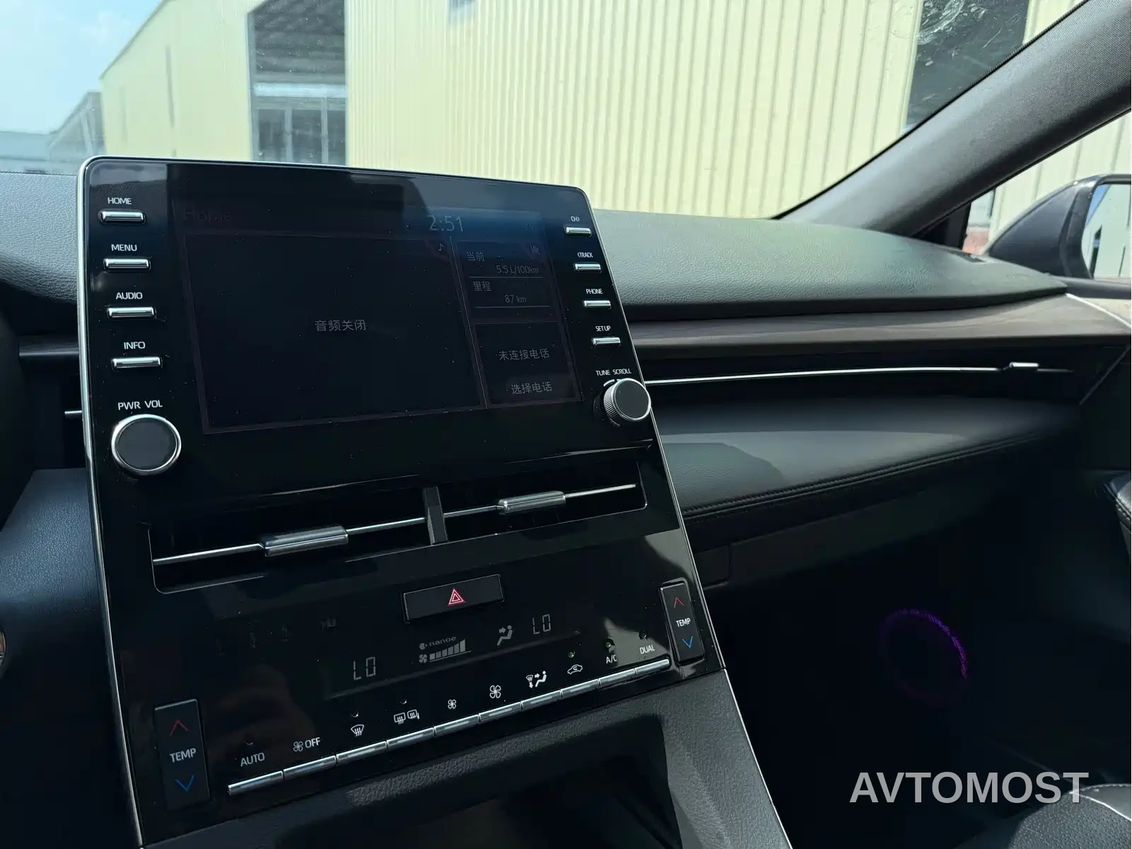 Toyota Avalon 2019 Hybrid 2.5L Luxury Edition China VI — фото 31