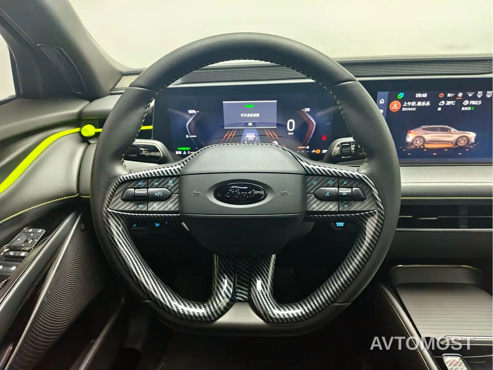 Ford Mondeo 2024 2.0T E-Hybrid Sport Edition — фото 13