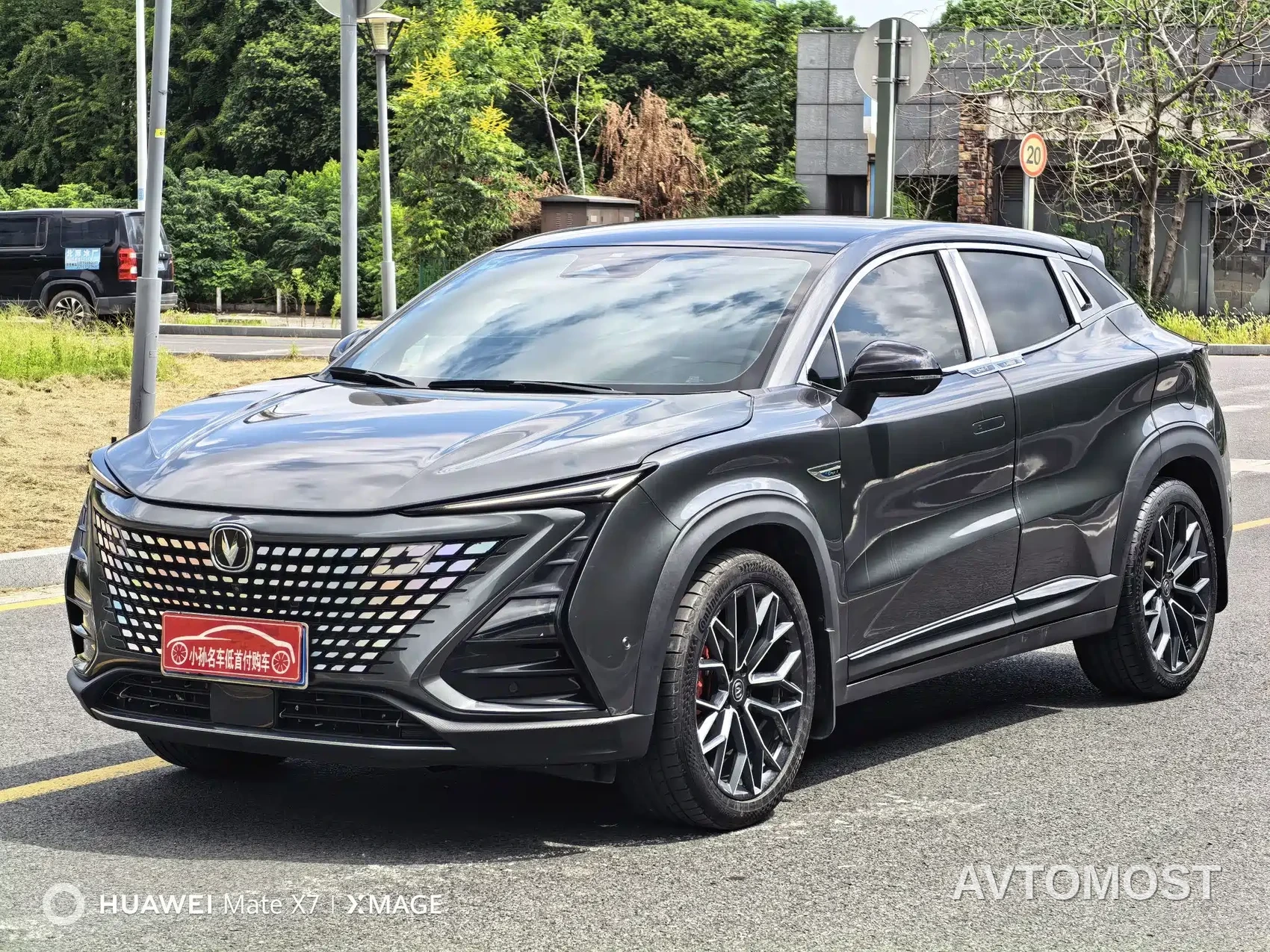 Changan UNI-T 2022 1.5T Flagship — фото 1