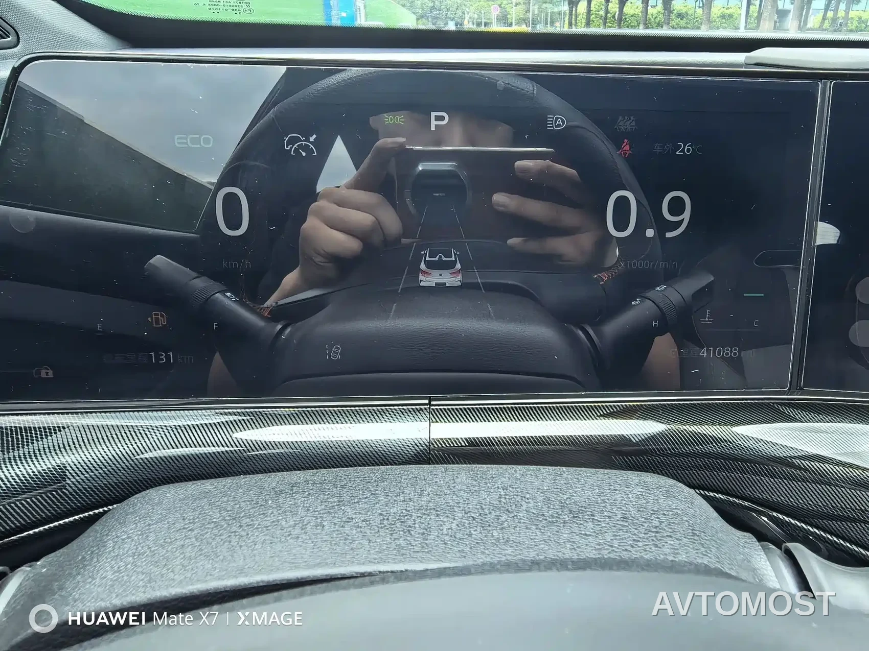 Changan UNI-T 2022 1.5T Flagship — фото 7