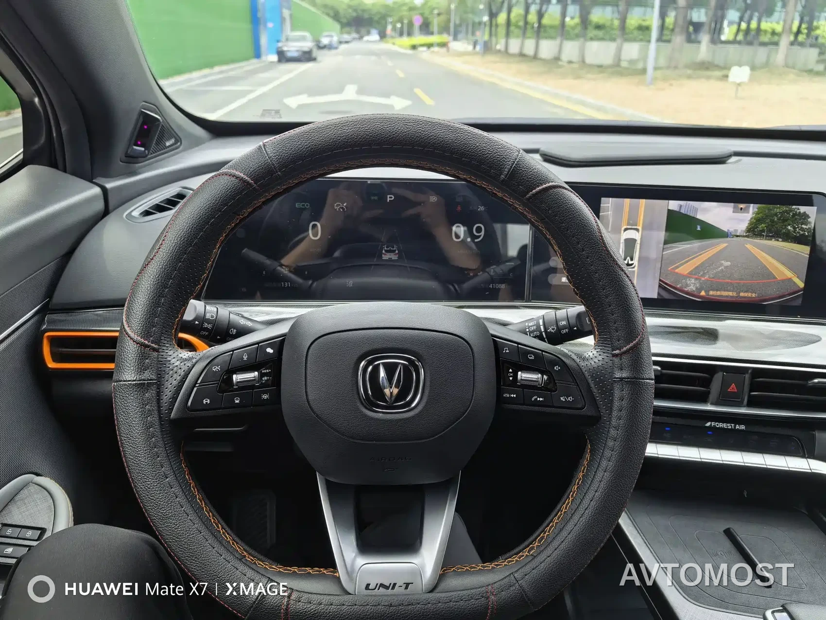 Changan UNI-T 2022 1.5T Flagship — фото 8