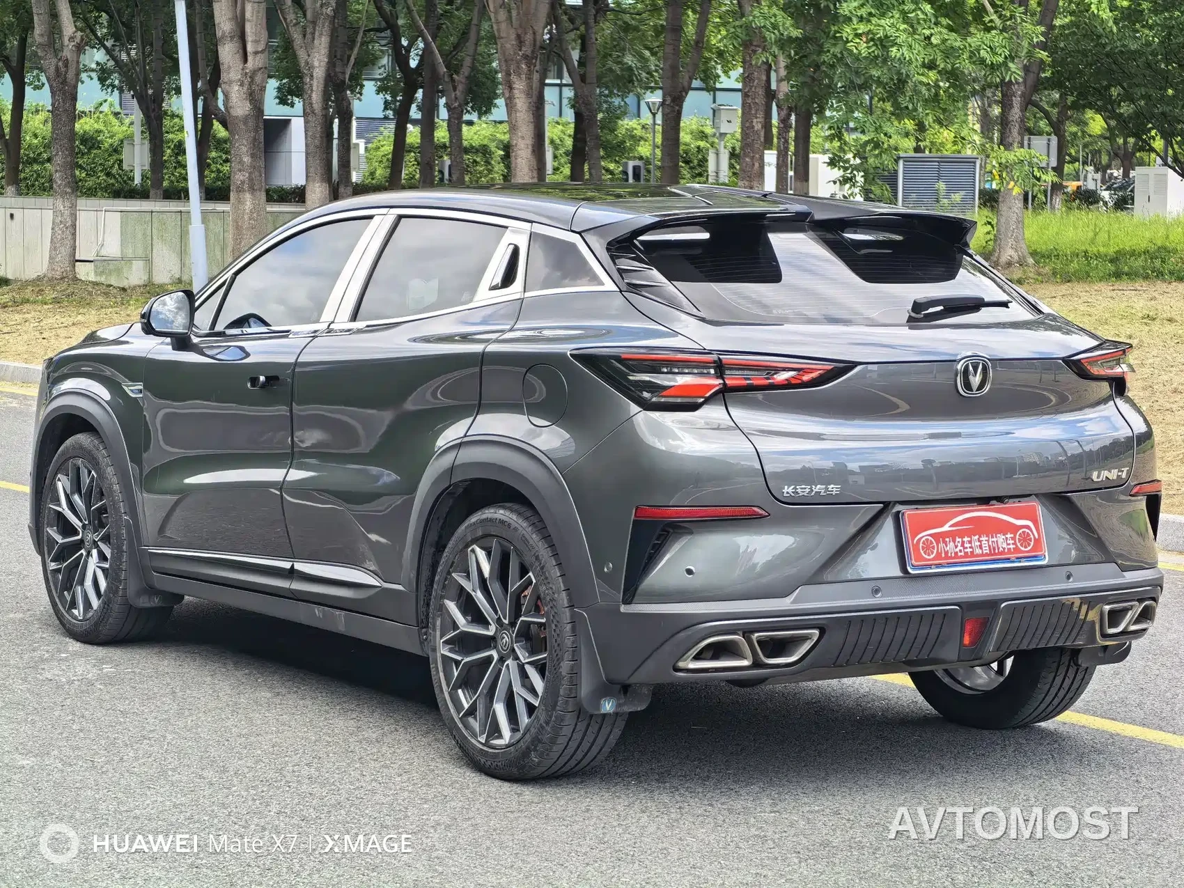 Changan UNI-T 2022 1.5T Flagship — фото 11