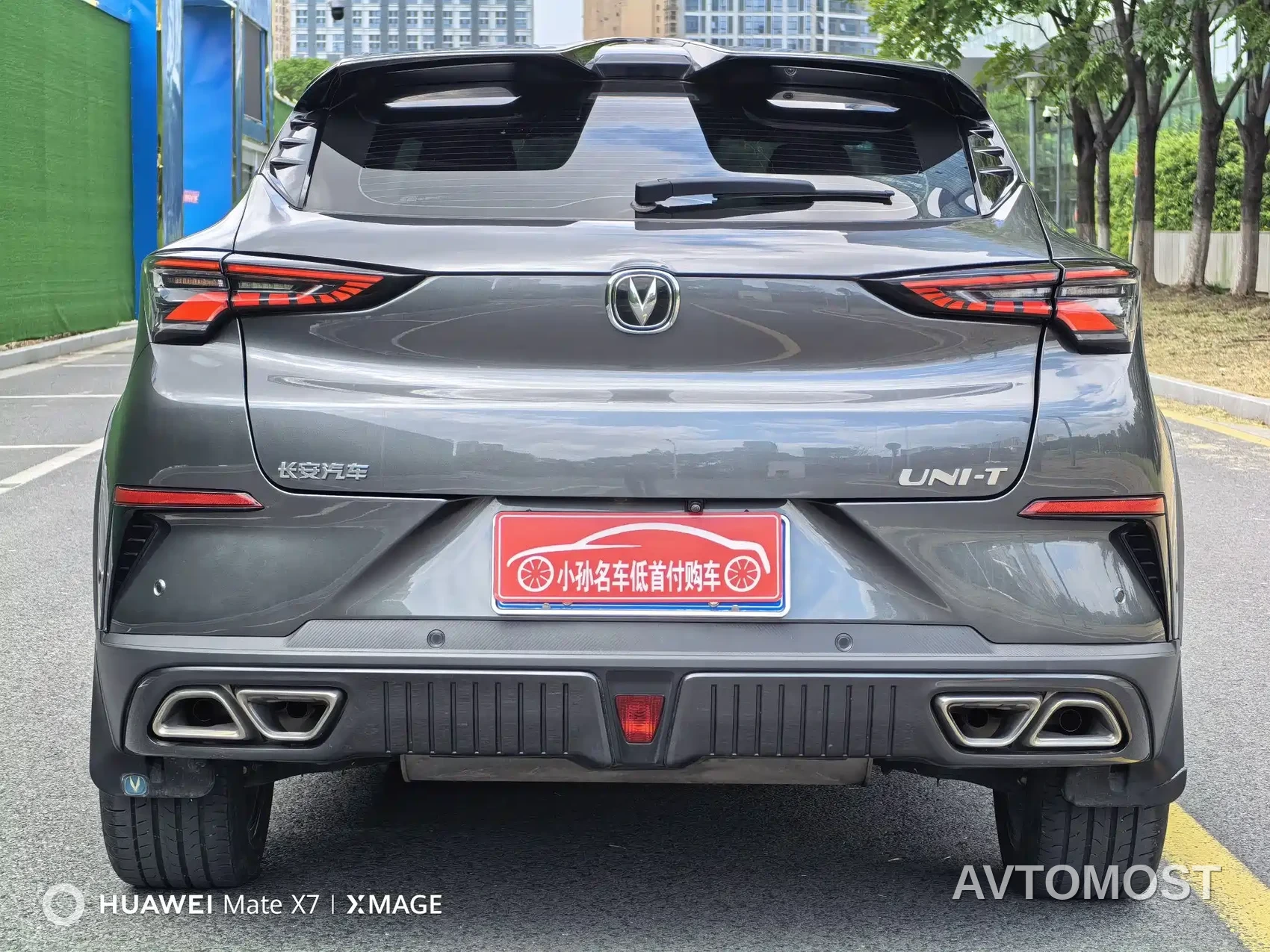 Changan UNI-T 2022 1.5T Flagship — фото 12