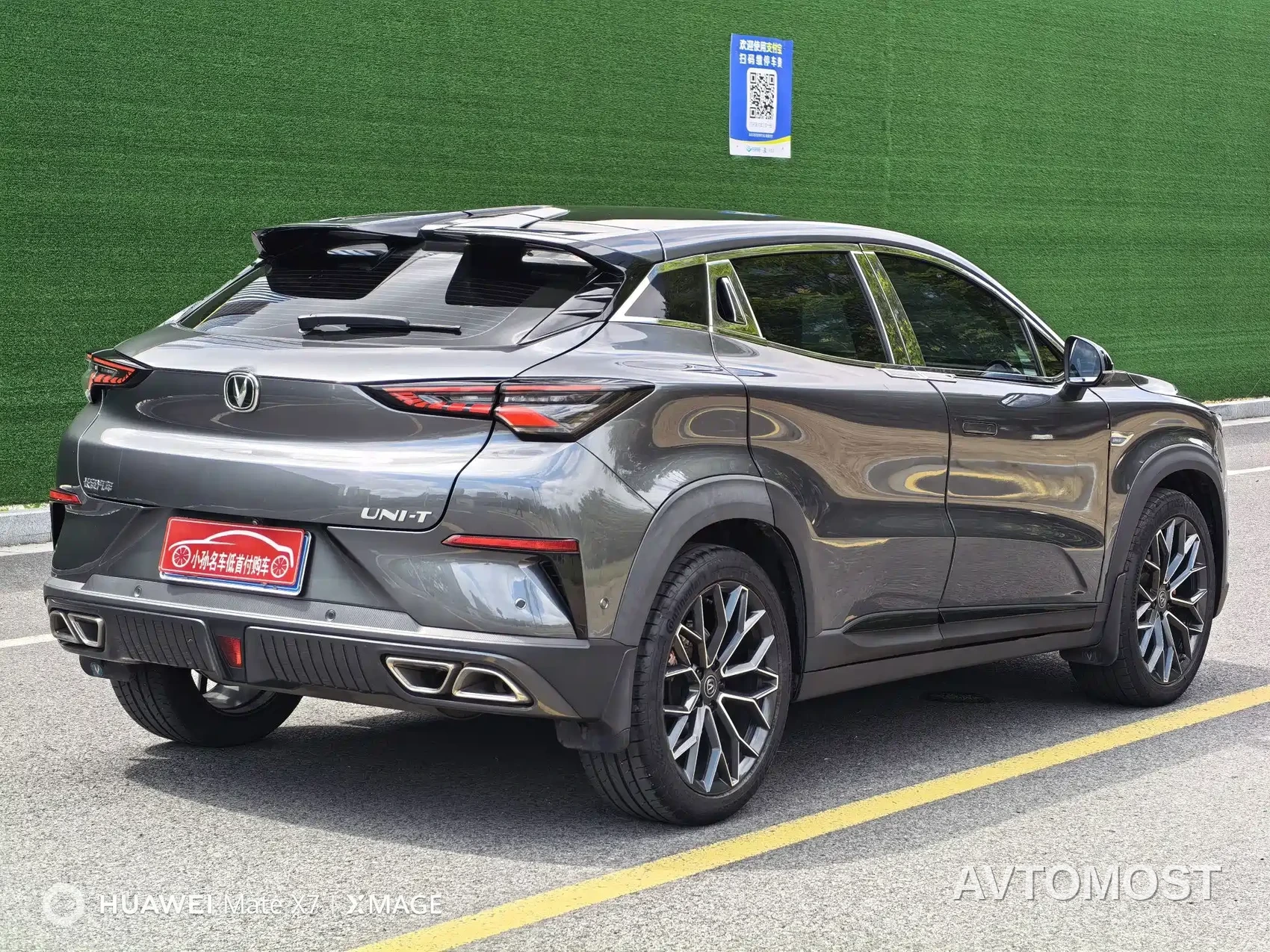 Changan UNI-T 2022 1.5T Flagship — фото 13