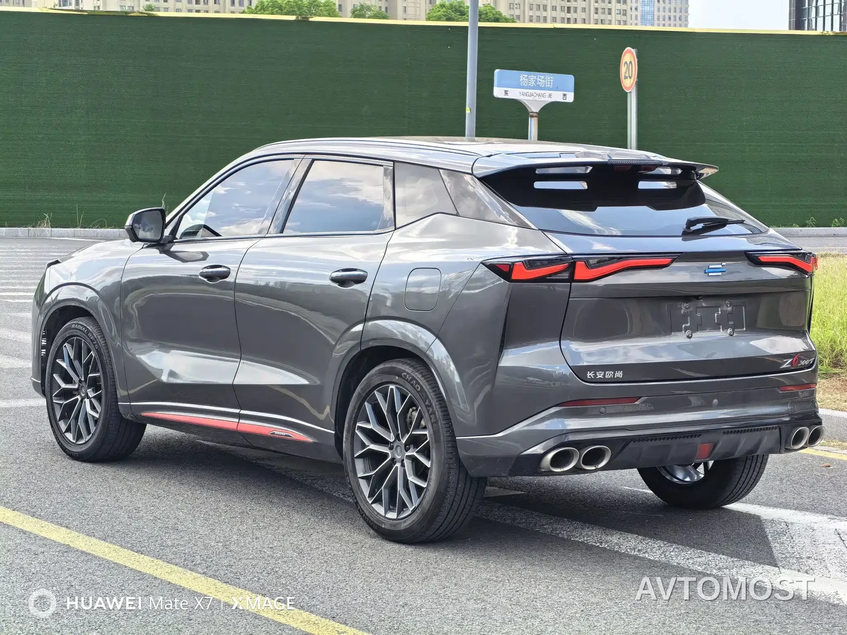 Changan Oshan Z6 2022 Blue Whale 1.5T DCT Intelligent Leader — фото 10