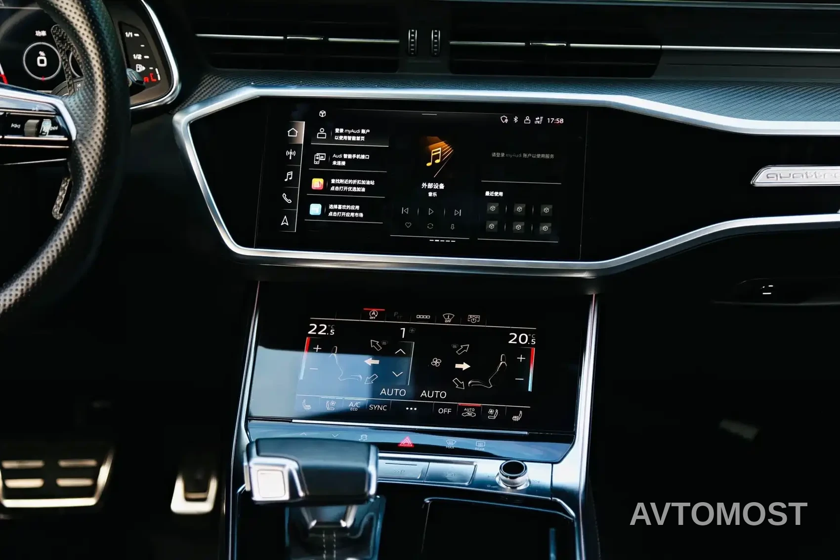 Audi RS 6 2022 RS 6 4.0T Avant — фото 12