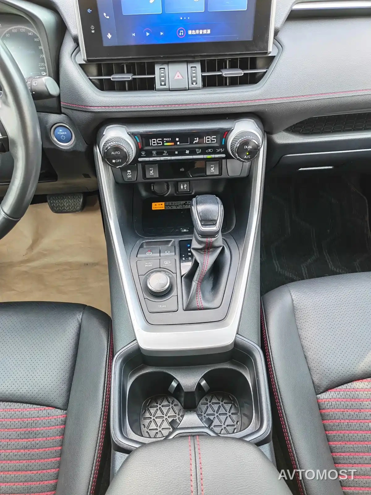 Toyota RAV4 Rongfang Dual Engine E+ 2021 2.5L 4WD Flagship Pro — фото 14