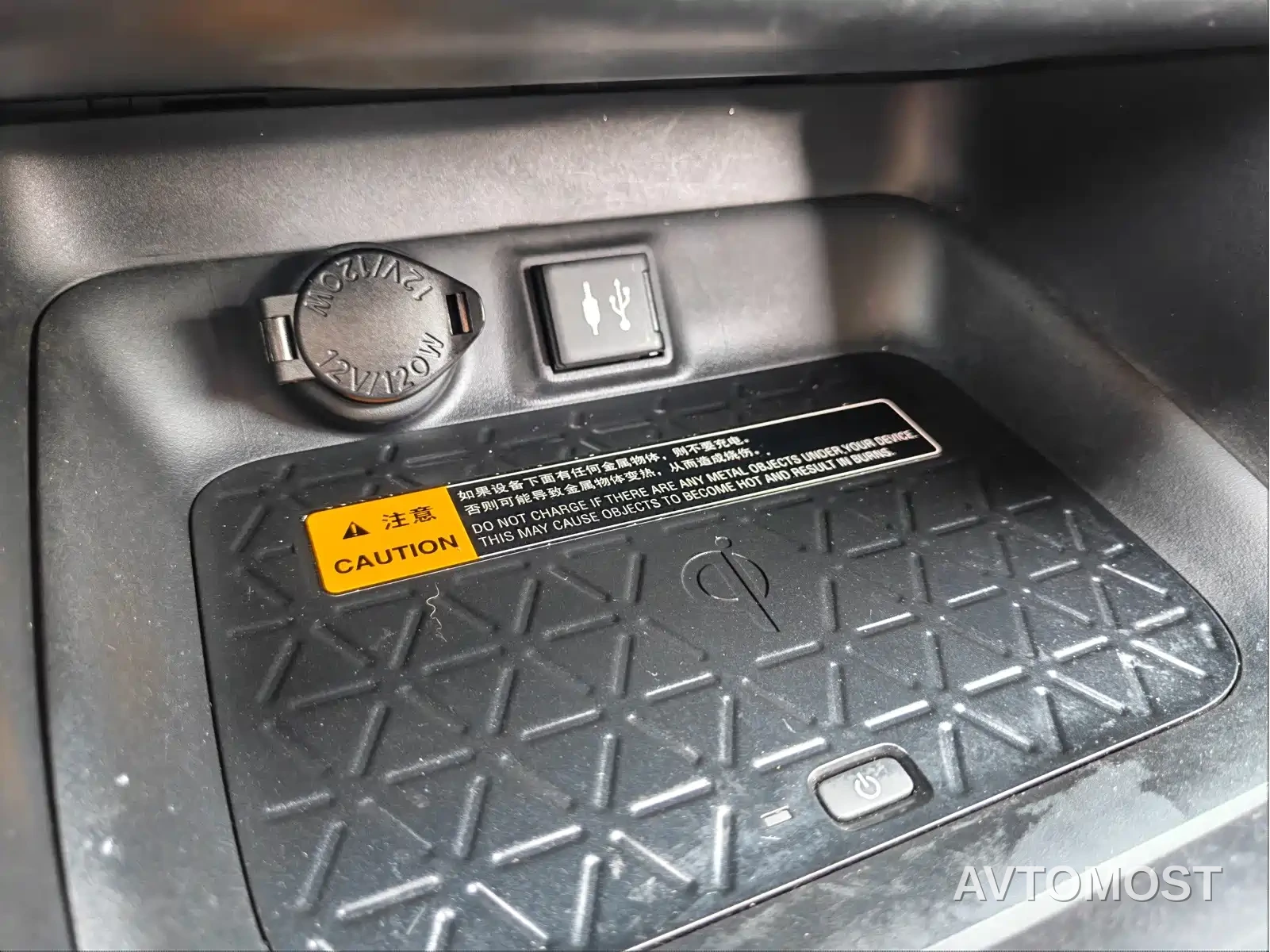 Toyota RAV4 Rongfang Dual Engine E+ 2021 2.5L 4WD Flagship Pro — фото 16