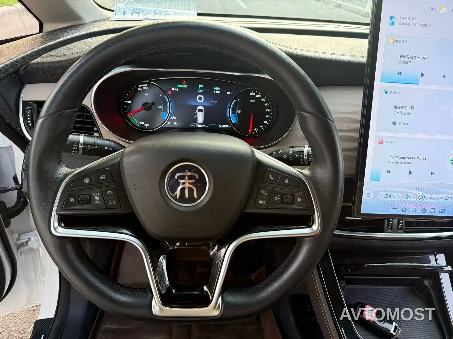 BYD Song MAX New Energy 2022 DM-i 105KM Executive Edition — фото 8