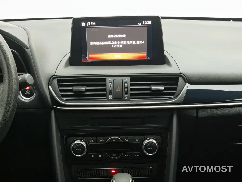 Mazda CX-4 2021 2.0L Auto FWD Skyactiv Explorer Edition — фото 11