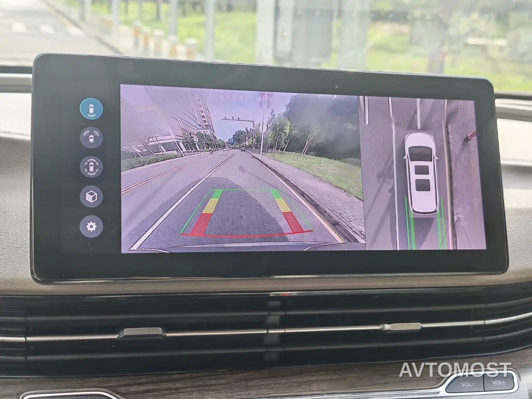 Roewe iMAX8 EV 2022 First Class Platinum Edition — фото 12