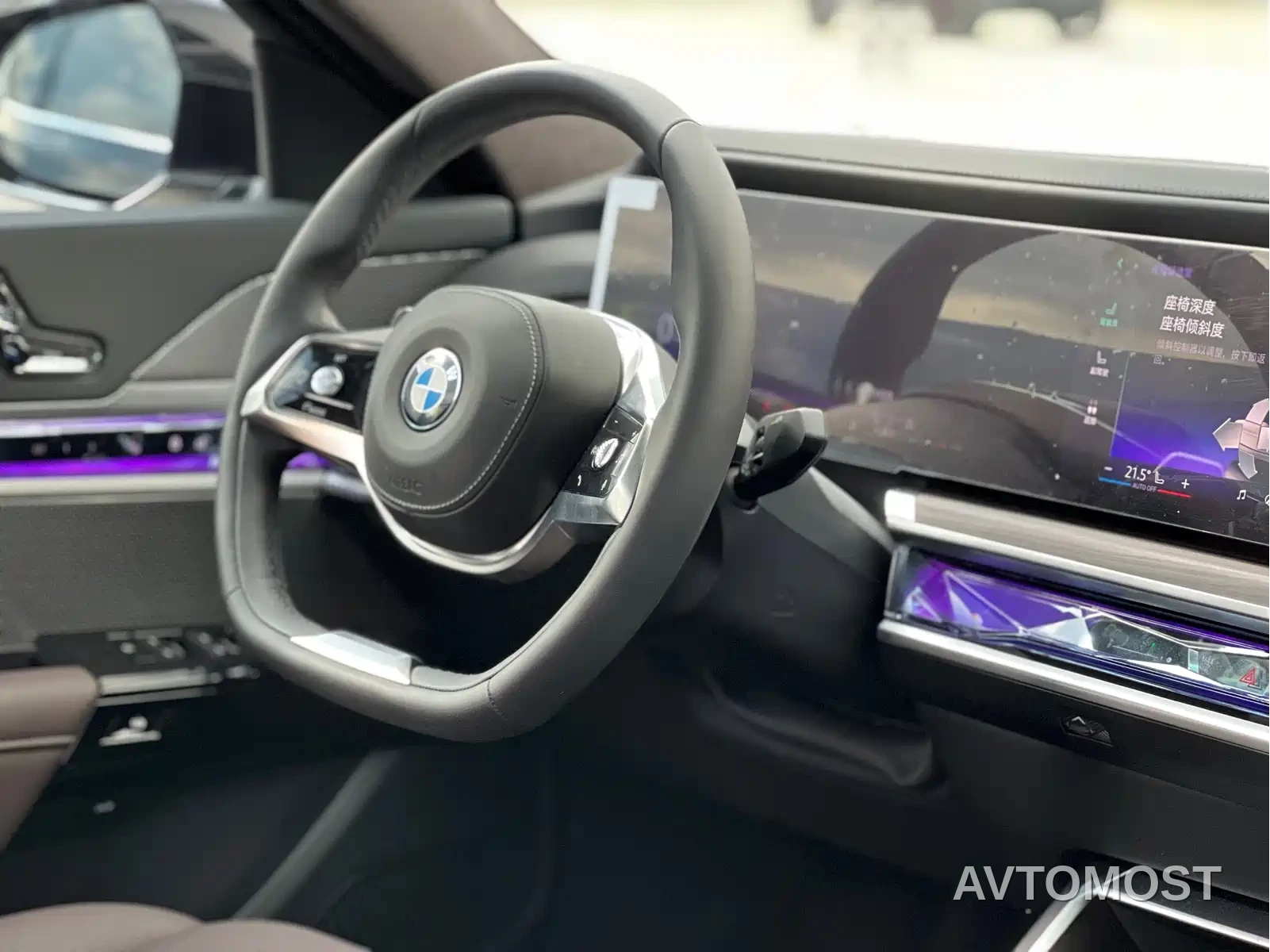 BMW 7 Series 2026 740Li Leading Luxury Package — фото 9