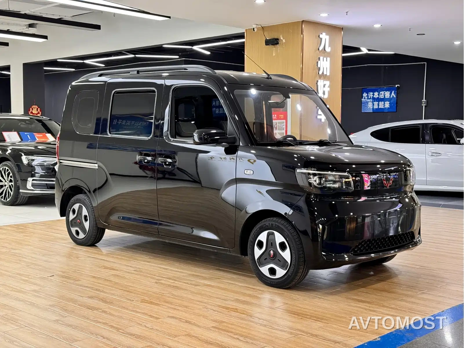 Wuling Zhiguang NEV 2025 Model 305km Base Version — фото 3