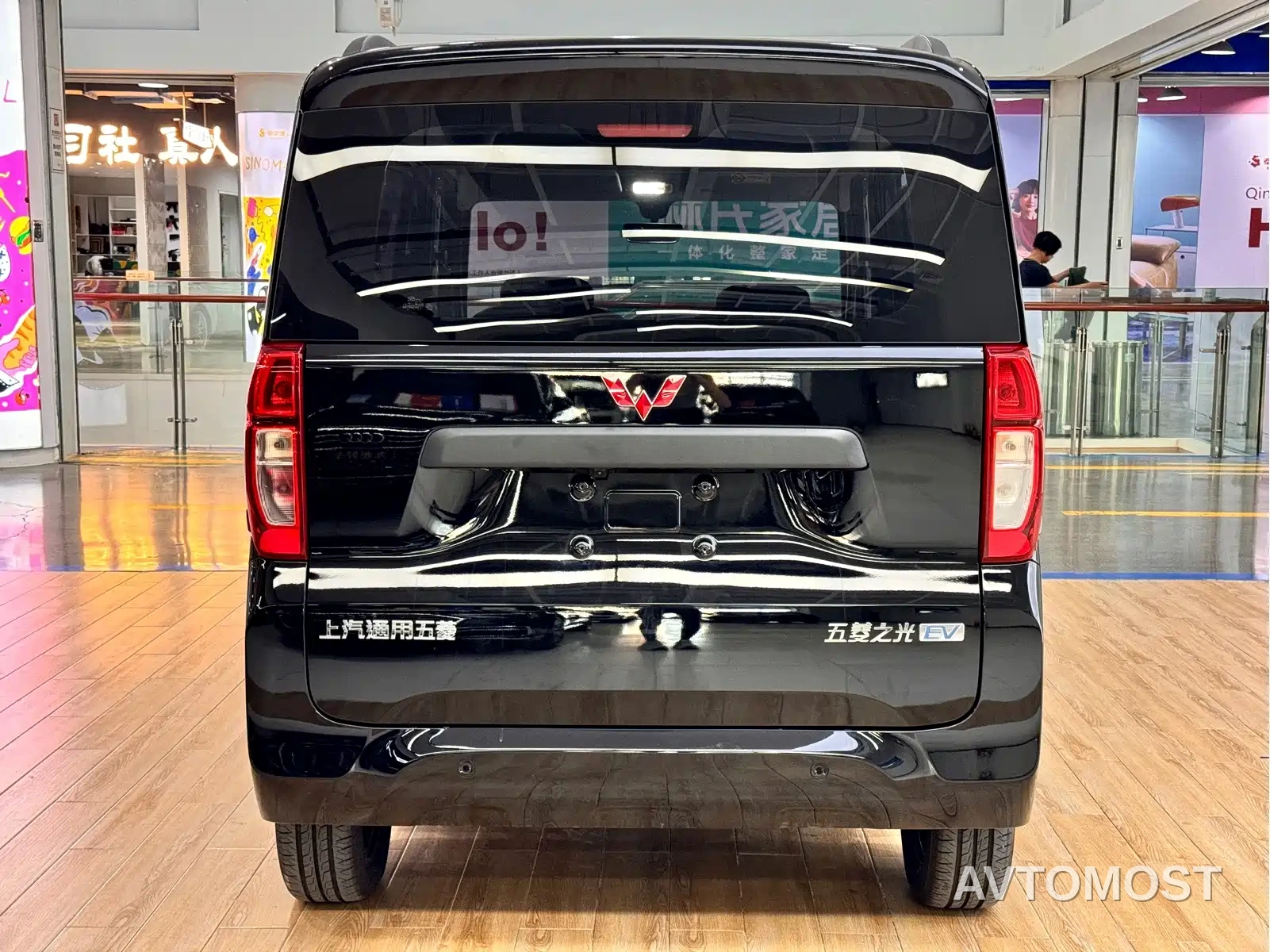 Wuling Zhiguang NEV 2025 Model 305km Base Version — фото 6