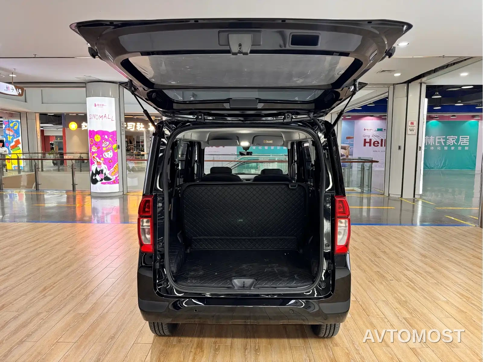 Wuling Zhiguang NEV 2025 Model 305km Base Version — фото 7