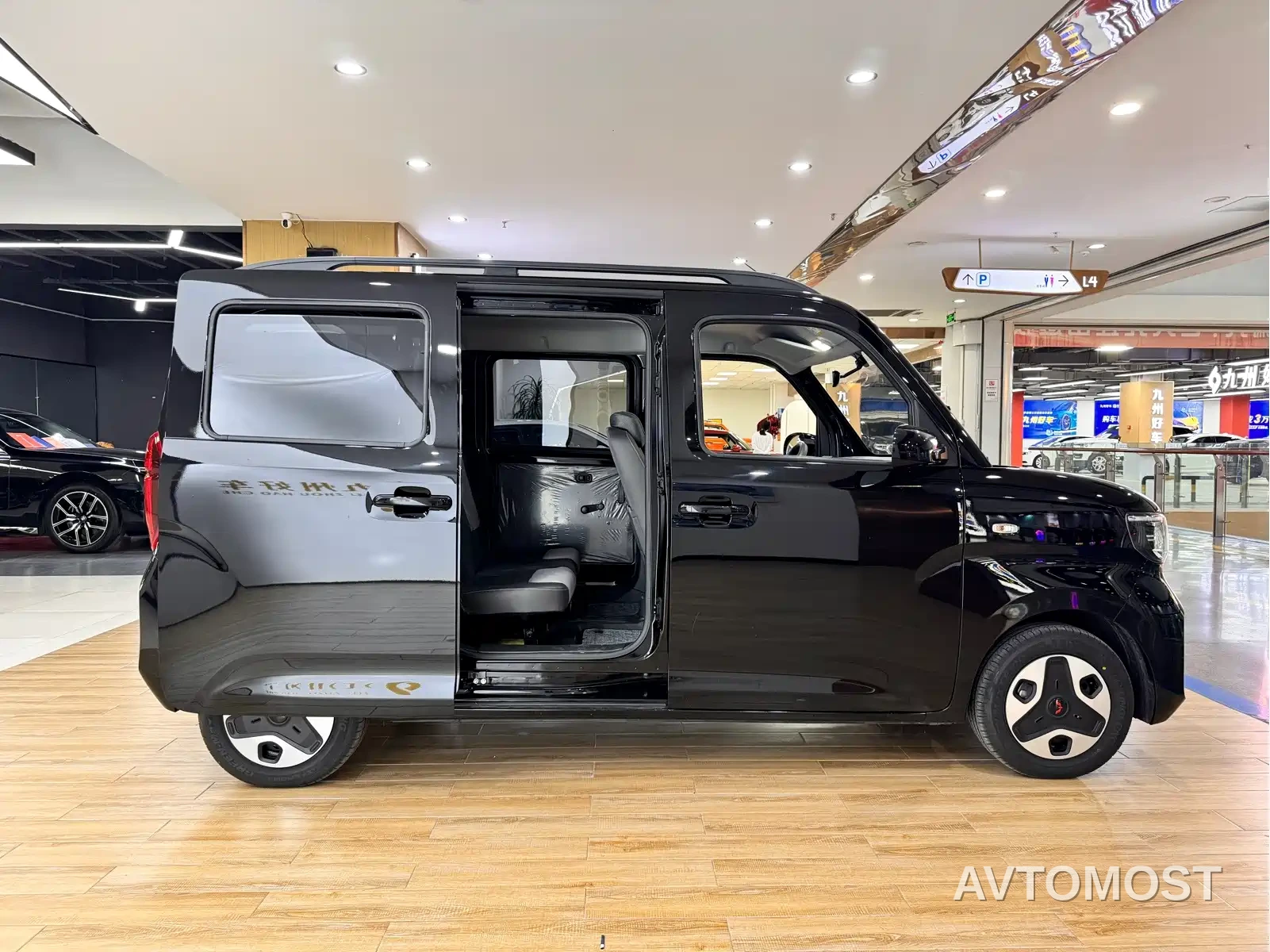 Wuling Zhiguang NEV 2025 Model 305km Base Version — фото 9