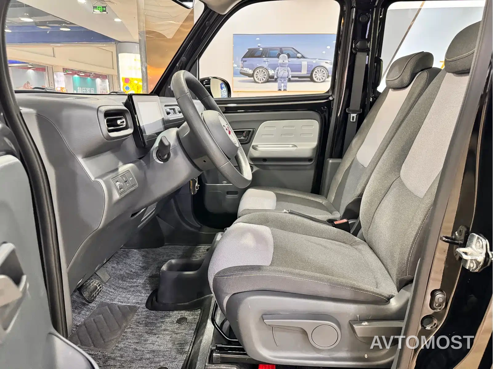 Wuling Zhiguang NEV 2025 Model 305km Base Version — фото 11
