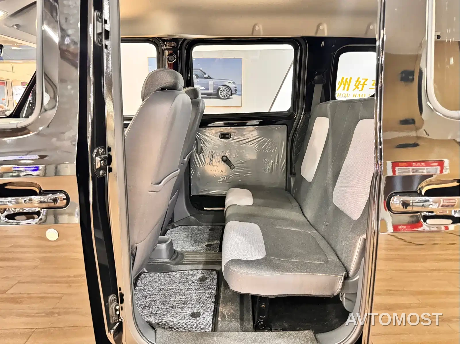 Wuling Zhiguang NEV 2025 Model 305km Base Version — фото 13