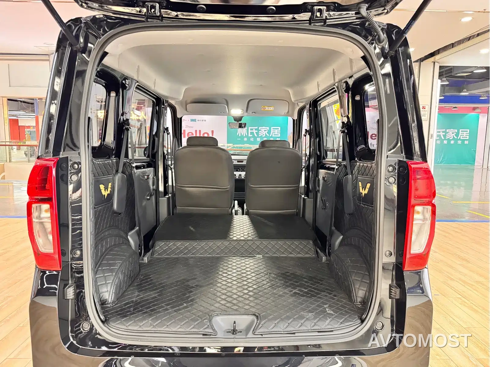 Wuling Zhiguang NEV 2025 Model 305km Base Version — фото 17