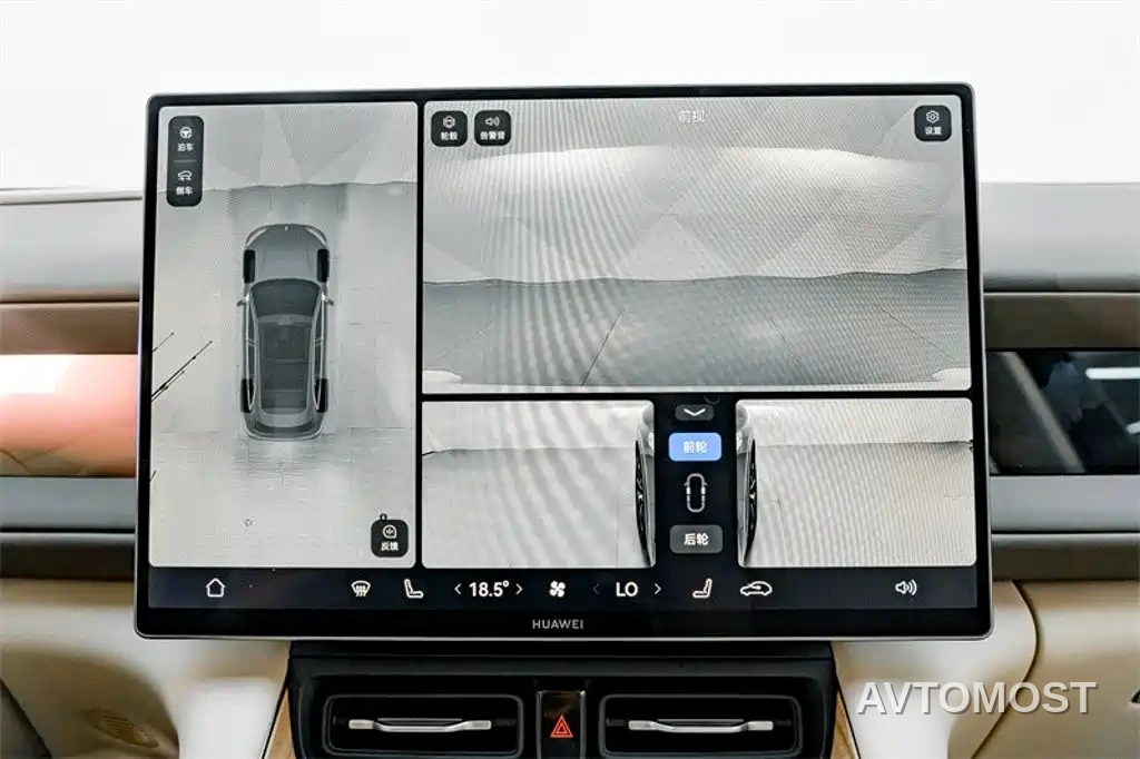 AITO M6 2026 Base Model — фото 10
