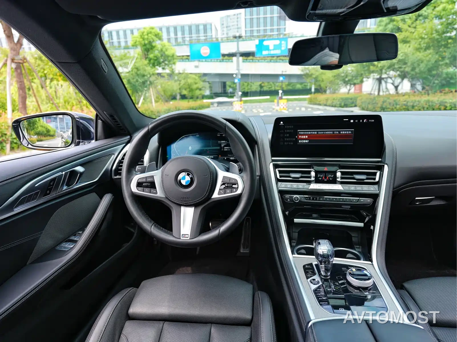 BMW 8 Series 2022 840i Gran Coupe M Sport Package — фото 11