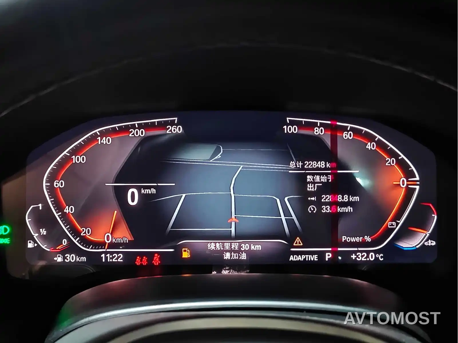 BMW 8 Series 2022 840i Gran Coupe M Sport Package — фото 13