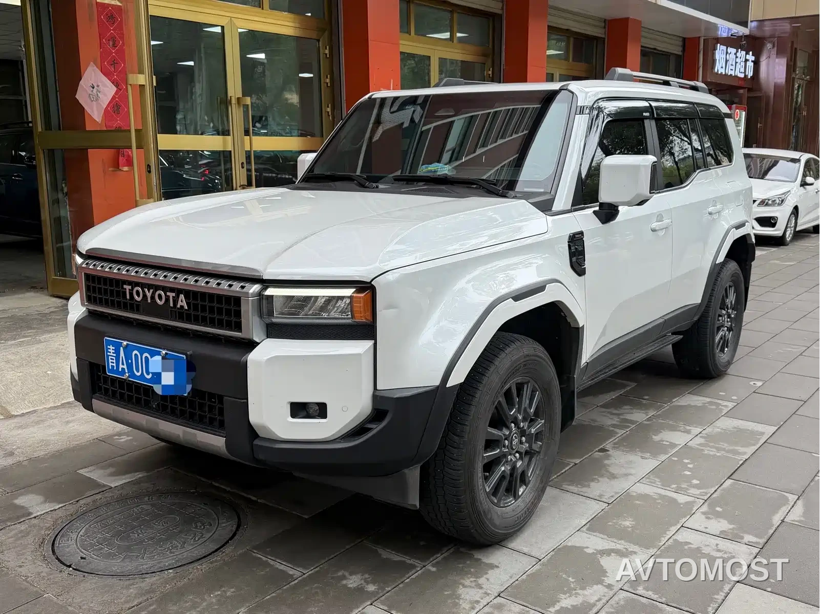 Toyota Prado 2024 2.4T All-Terrain TX Edition 5-Seater — фото 1