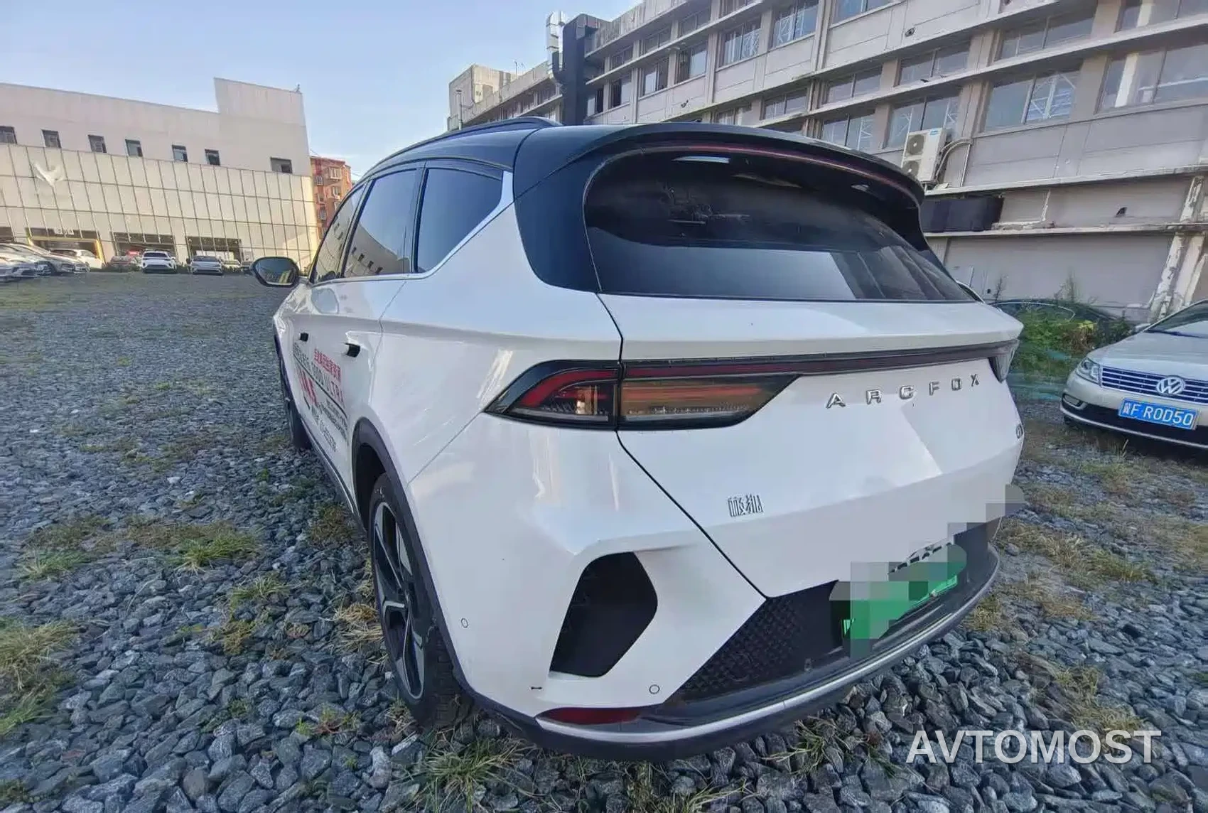 Arcfox Alpha T 2023 Model 688E+ Forest Edition 160kW — фото 10