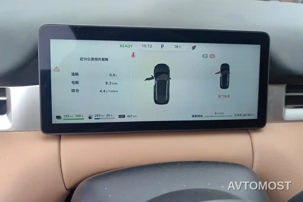 Landian E5 PLUS 2025 165km Long Range Travel Custom Edition 7-seater — фото 13