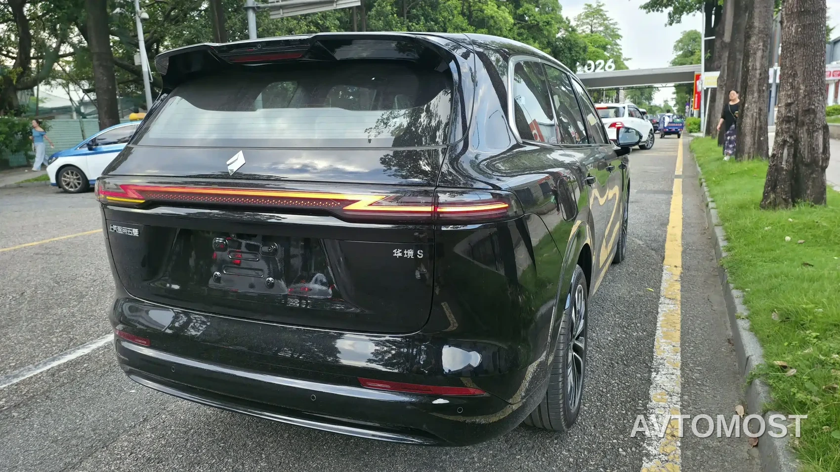 Huajing Baojun Huajing S 2026 Base Model — фото 7