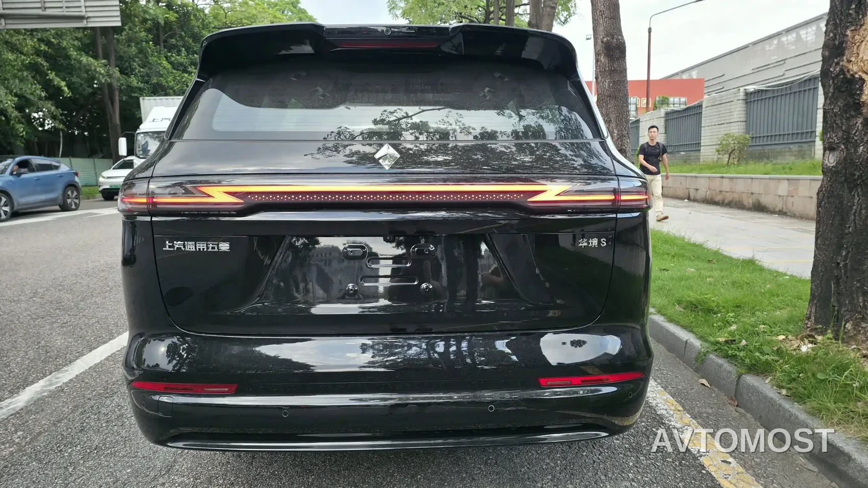 Huajing Baojun Huajing S 2026 Base Model — фото 8