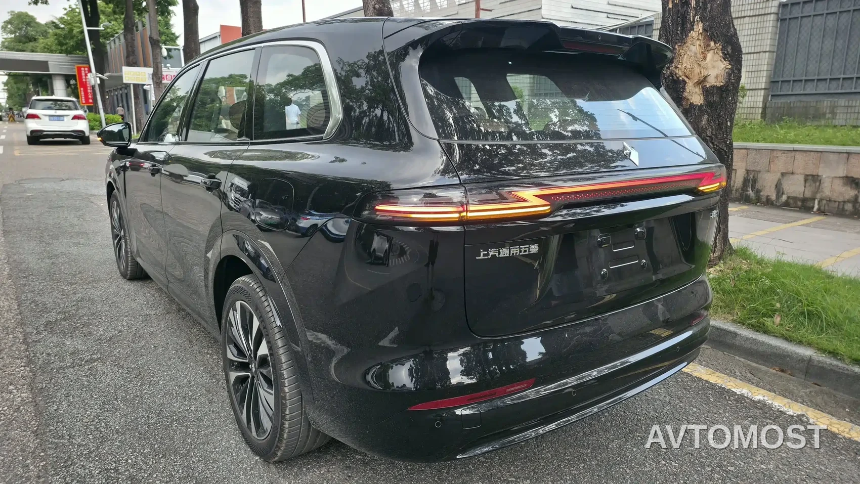 Huajing Baojun Huajing S 2026 Base Model — фото 9