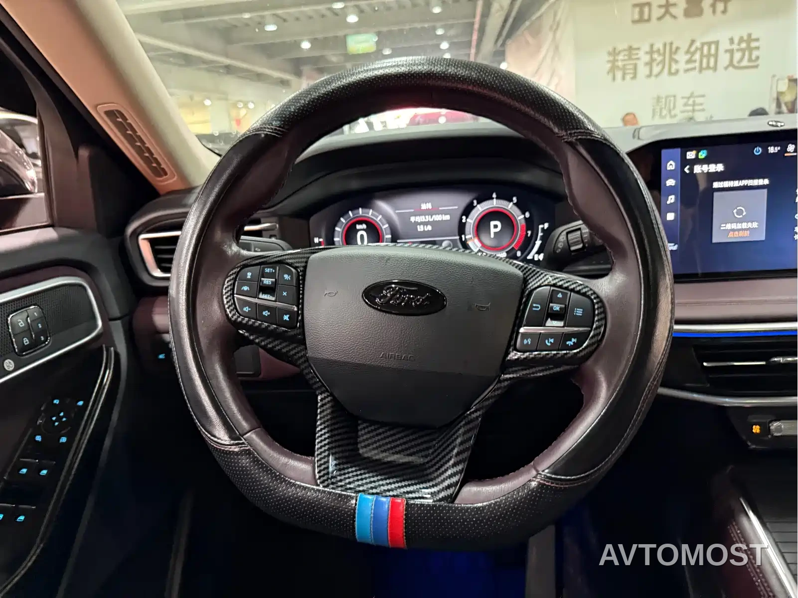 Ford Explorer 2023 EcoBoost 285 AWD Titanium Edition 6-Seater — фото 6