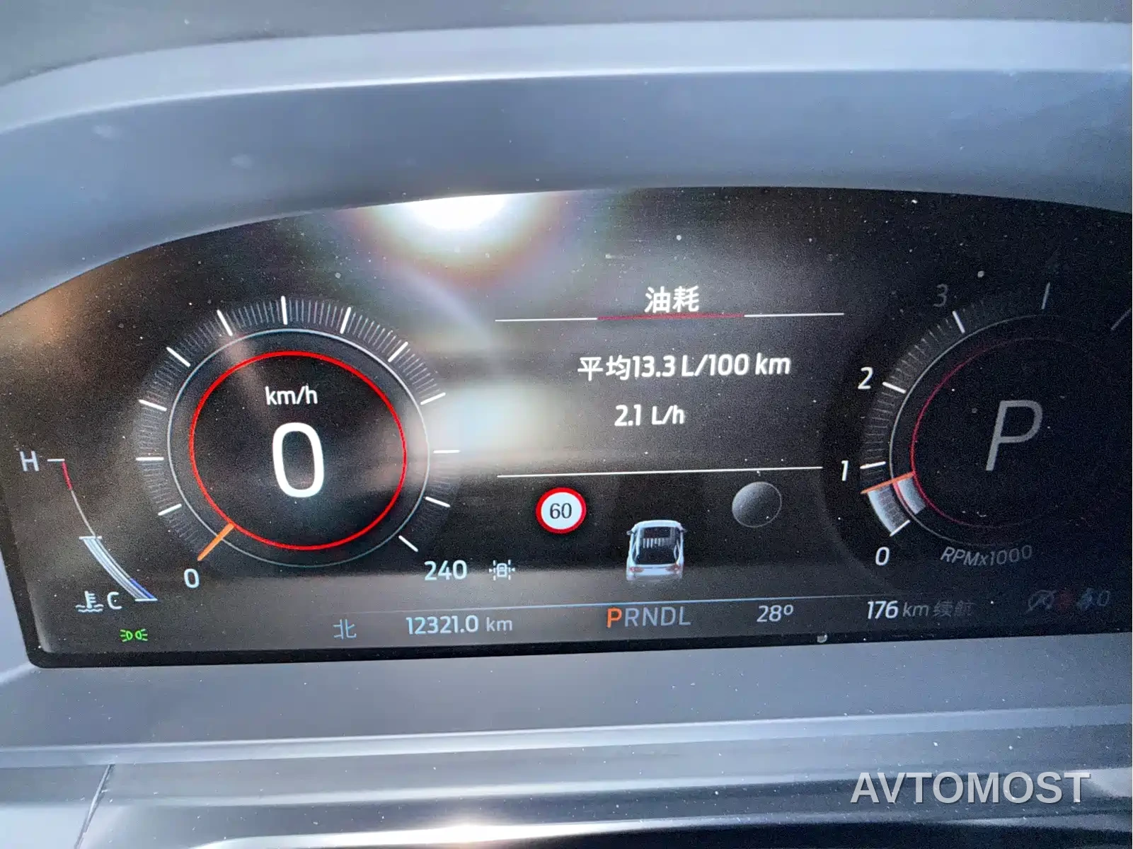 Ford Explorer 2023 EcoBoost 285 AWD Titanium Edition 6-Seater — фото 7
