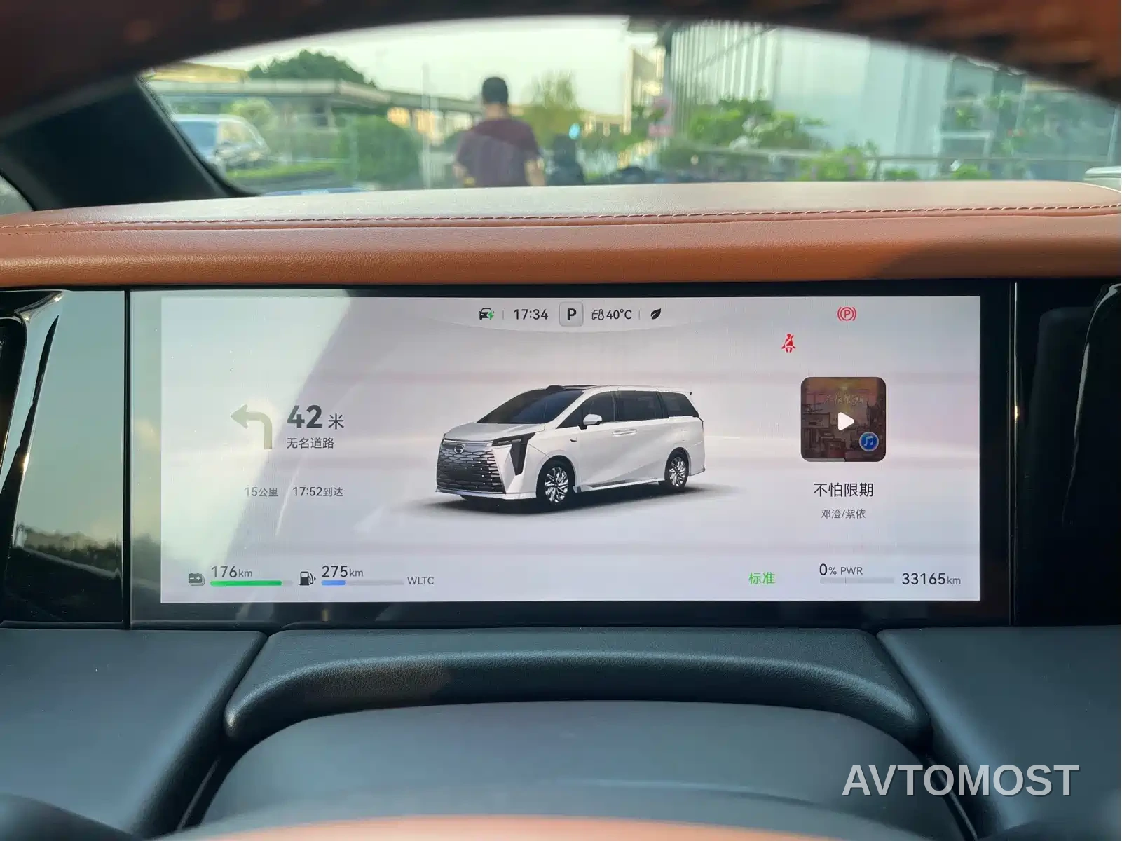 GAC Trumpchi Xiangwang M8 2025 Model QianKun Series Ultra First Class — фото 19