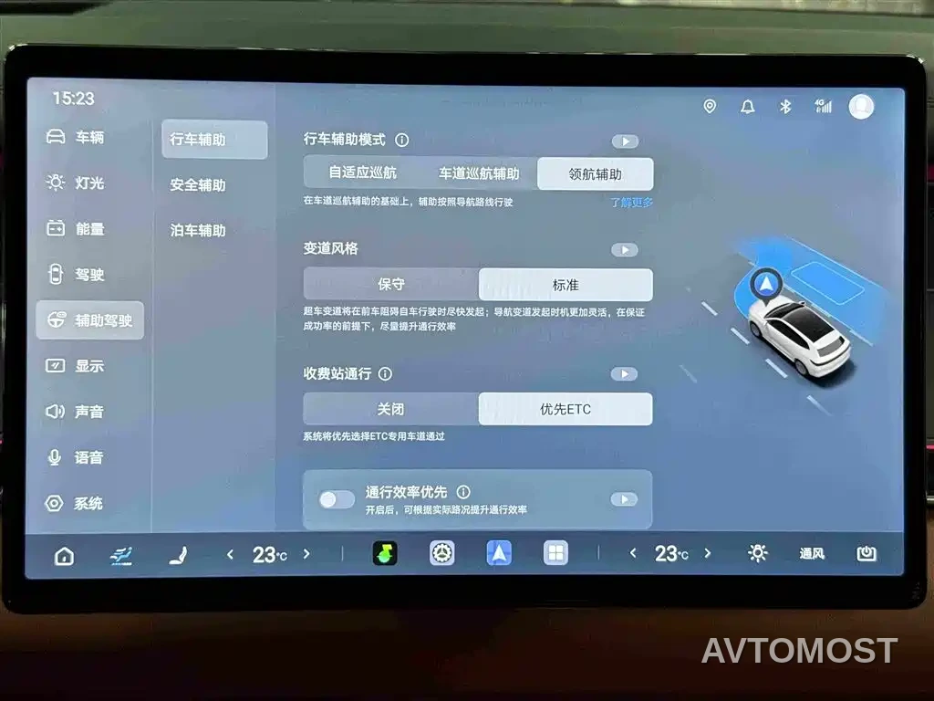 BYD Tang L 2025 DM 175KM Drone Player Edition — фото 13