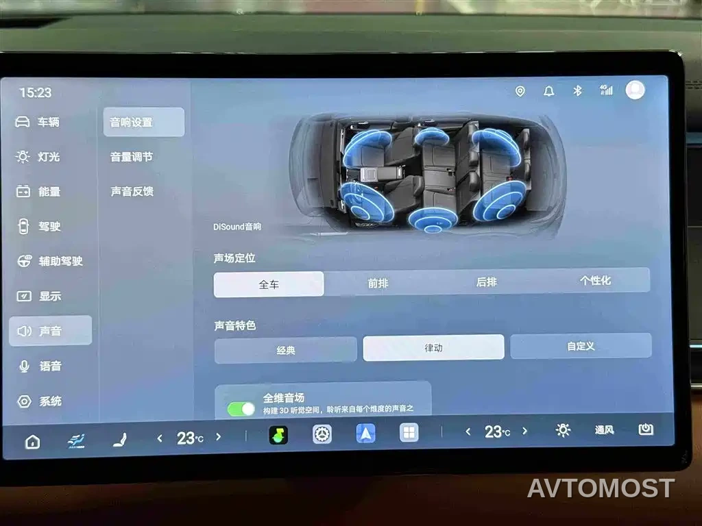 BYD Tang L 2025 DM 175KM Drone Player Edition — фото 14
