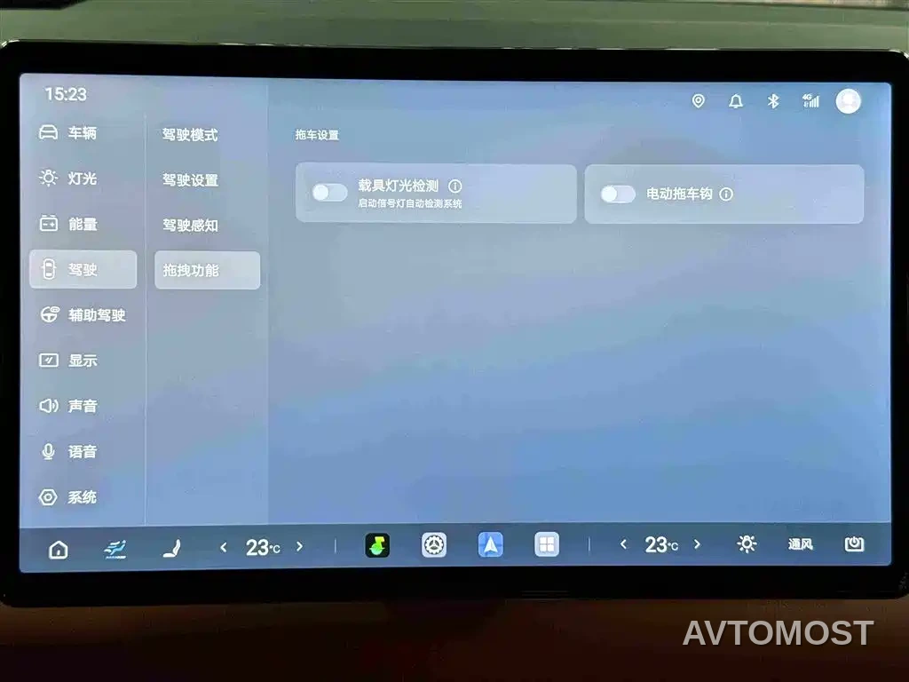 BYD Tang L 2025 DM 175KM Drone Player Edition — фото 15